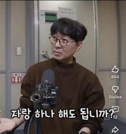 왕사남 흥행에 장항준한테 문자보낸 박찬욱