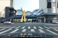 1,300만원 쓴 유튜버