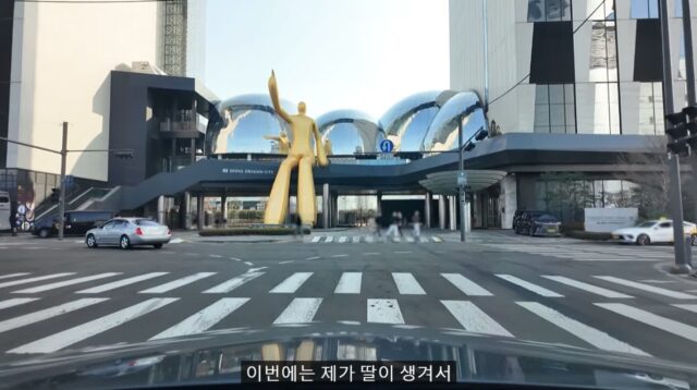 1,300만원 쓴 유튜버