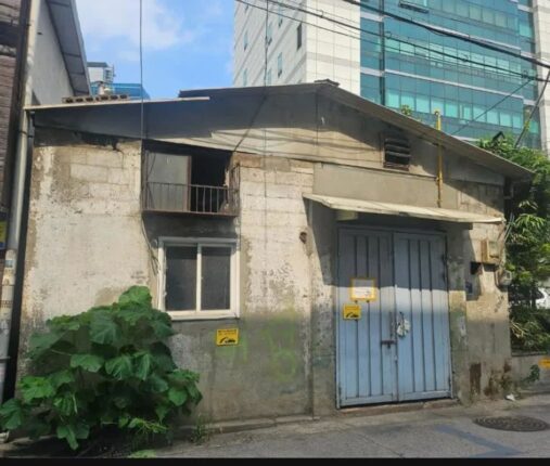 성수동의 어느 허름한 집
