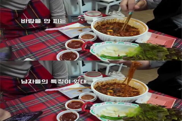 바람을 안 피는 남자들의 특징