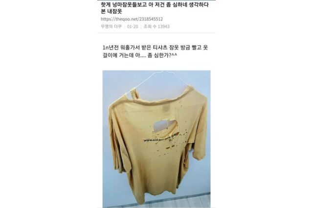 싱글벙글 자신의 애착물건 자랑대회