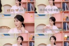 배우 김희정, ‘옥탑방의 문제아들’ 출연…36년 연기 인생 비하인드 공개