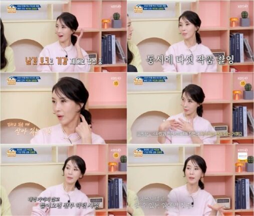 배우 김희정, ‘옥탑방의 문제아들’ 출연…36년 연기 인생 비하인드 공개