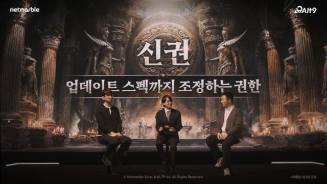 넷마블 신작 MMORPG ‘SOL: enchant’ 공개…유저가 운영하는 ‘신권 시스템’ 눈길