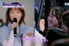 ‘체인지 스트릿’, 도쿄타워·홍대서 한일 버스킹 무대…감성 교류 이어진다