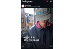 느낌있는 서울시 모자, 비니 굿즈