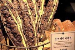 성심당 신상 초코버터바게트 출시