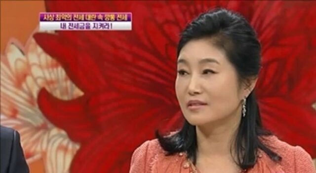 재벌집 사모님 전문 배우, 연인에 사기당해.. 전재산 잃은 사연은?