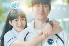 미담으로 나간 뉴스에 모자이크 처리 된 유명 연예인