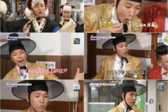 조주한, ‘6시 내고향’ 전통시장 리포터 출격…흥과 입담으로 첫 방송 눈도장
