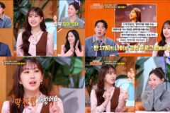 전유진, ‘편스토랑’ 스페셜 MC 활약…밝은 매력으로 예능 존재감