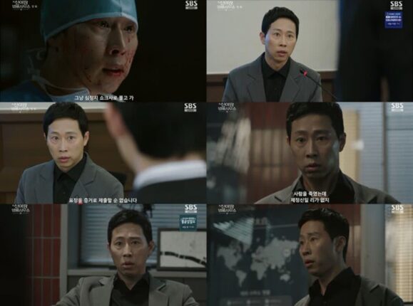배우 윤성원, ‘신이랑 법률사무소’서 소름 돋는 빌런 열연