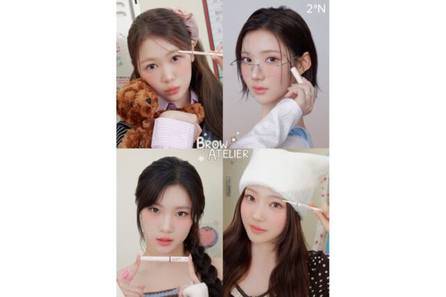 투에이엔, 첫 브로우 라인 ‘브로우 아뜰리에 컬렉션’ 출시
