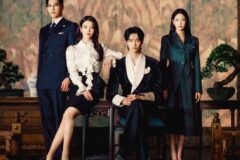 네명이 주연인데…일당백 초호화 캐스팅이라 난리난 한국 신작 드라마