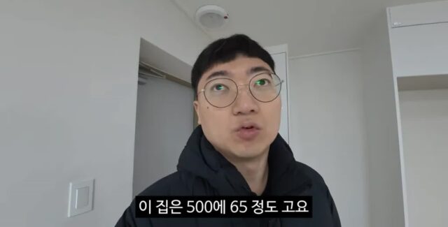 인생 첫 사무실 공개한 김선태