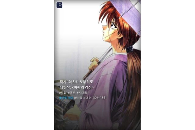 데뷔작으로 전설이 된 작가들