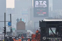[컬처&] BTS 광화문 공연에 넷플릭스·통신3사 ‘총력전’