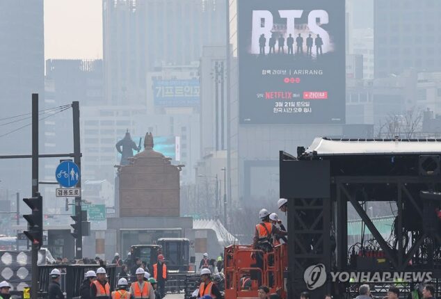 [컬처&] BTS 광화문 공연에 넷플릭스·통신3사 ‘총력전’
