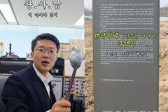 당진시, ‘왕과 사는 남자’ 열풍 속 단종 어머니 현덕왕후 탄생지 주목