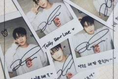 온앤오프 효진, 신곡 ‘Teddy Bear Love’ 발매…포근한 힐링 감성 전한다