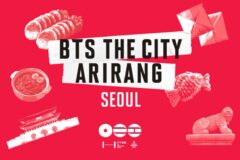 서울드래곤시티, BTS 컴백 맞춰 ‘아리랑’ 객실 패키지 출시…글로벌 팬 겨냥