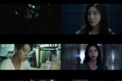 주지훈X하지원 ‘클라이맥스’ 첫방 시청률 2.9% 기록…흙수저 검사의 반란 시작