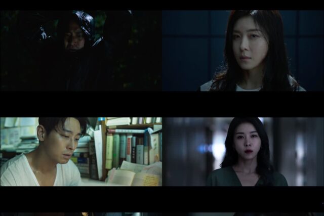 주지훈X하지원 ‘클라이맥스’ 첫방 시청률 2.9% 기록…흙수저 검사의 반란 시작