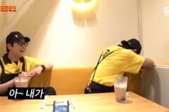 딘딘이 생각하는 연예인 커피알러지