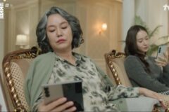김금순, ‘건물주’서 부동산 큰손 전양자 변신… 하정우·김준한 계획 뒤흔든 ‘핵심 변수’