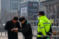 [컬처&] 수십만 몰리는 BTS 광화문 공연, 정부 도심 테러경보 ‘주의’ 격상