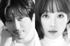 ‘악몽’ 김남길X이유미, 법이 놓친 악인들 ‘꿈의 감옥’에 가둔다