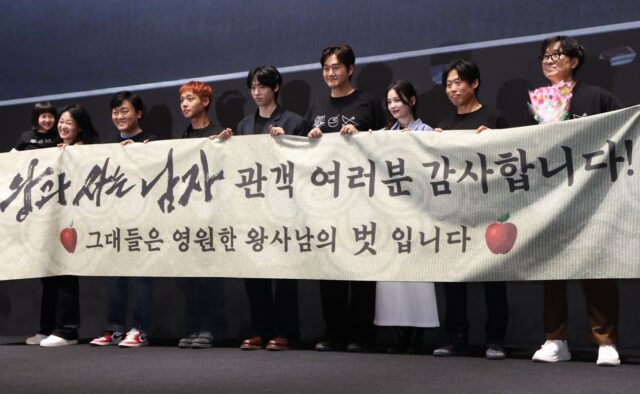 [포토&] 1360만 돌파 ‘왕사남’ 유해진·박지훈·장항준, 뜨거운 감사 인사 ‘감개무량’