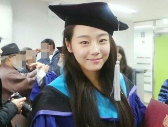 서울대 나온 배우가 서울대 나온 의사랑 결혼 ❤️