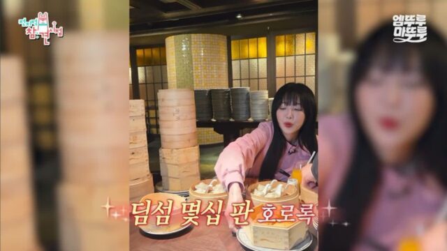 홍콩 갔다와서 역대 최저 몸무게 찍은 쯔양