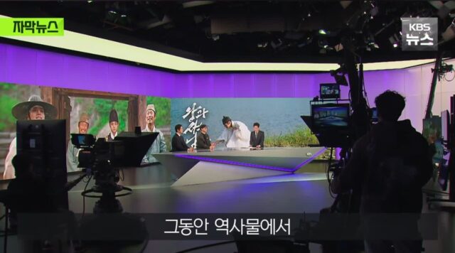유지태 한명회 비하인드 “강한 인상 내려고 테이핑”