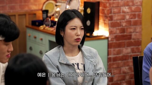 러닝.마라톤 끊었다는 신예은