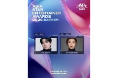 이준호X고윤정, ‘ASEA 2026’ 뜬다…아시아 빛낼 대세 남녀의 동반 출격