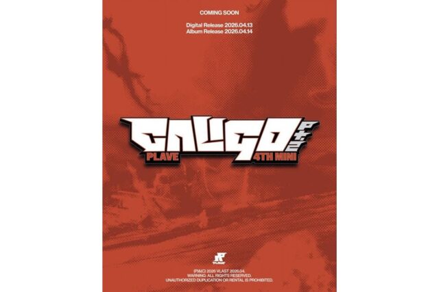 플레이브, 4월 컴백 확정…‘칼리고 파트2’로 세계관 확장