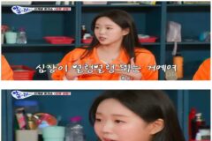 ??전화 받지 말랬지