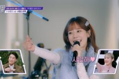 ‘체인지 스트릿’, 한일 음악 교류 대미 장식…도쿄·서울 버스킹 펼친다