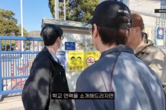 또다시 졸업이력 증명을 요구받은 타블로ㅋㅋㅋㅋ