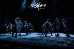 뮤지컬 ‘은밀하게 위대하게: THE LAST’, 대극장 확장…압도적 액션으로 완성도 강화