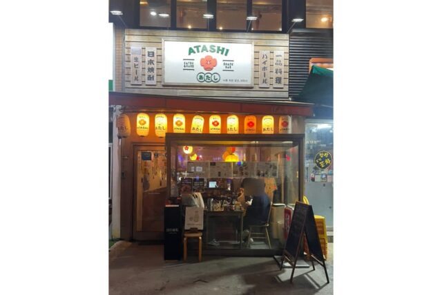 이국적인 분위기 술집 찾아? 당산역술집 선유도역술집 스낵바 아타시 후기