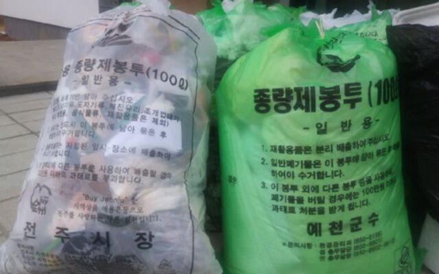 “아차하면 벌금 냅니다” 일반쓰레기 버릴 때 한국인이 가장 많이 하는 실수 3가지
