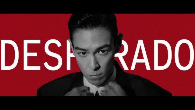 탑(T.O.P), 데뷔 20년 만에 첫 솔로 정규앨범 발표… ‘다중관점’으로 컴백