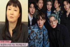 “10년 했는데 아직도 영어 못하는 애들” 전지현 시어머니 발언에 BTS 팬들 발칵