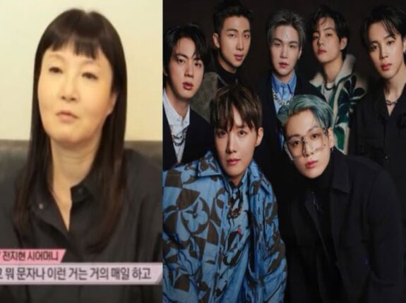 “10년 했는데 아직도 영어 못하는 애들” 전지현 시어머니 발언에 BTS 팬들 발칵