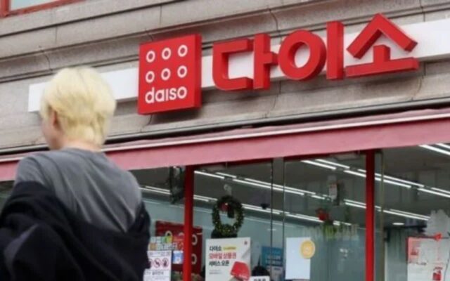 “다이소 난리났다..” 1000원에 나와 주부들 난리난 봄여름 집안 필수템