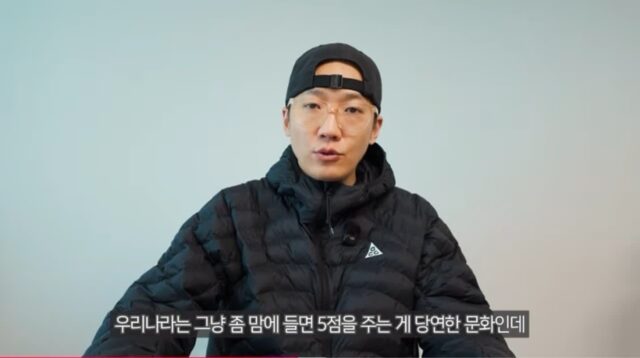 한국과는 결이 다른 일본의 맛집 문화